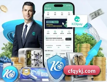 6686 APP 深度功能